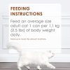 Fancy Feast Wet Cat Food, Gravy Lovers Variety Pack 85 g Cans (24 pack) - Image 3