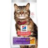 Hill's Science Diet Adult Sensitive Stomach & Skin Dry Cat Food, Chicken & Rice Recipe, 3.5 lb Bag